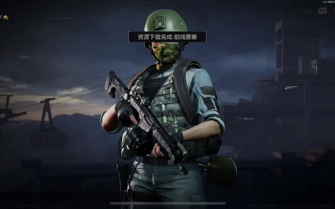 车派对于手机版全夷易近飞